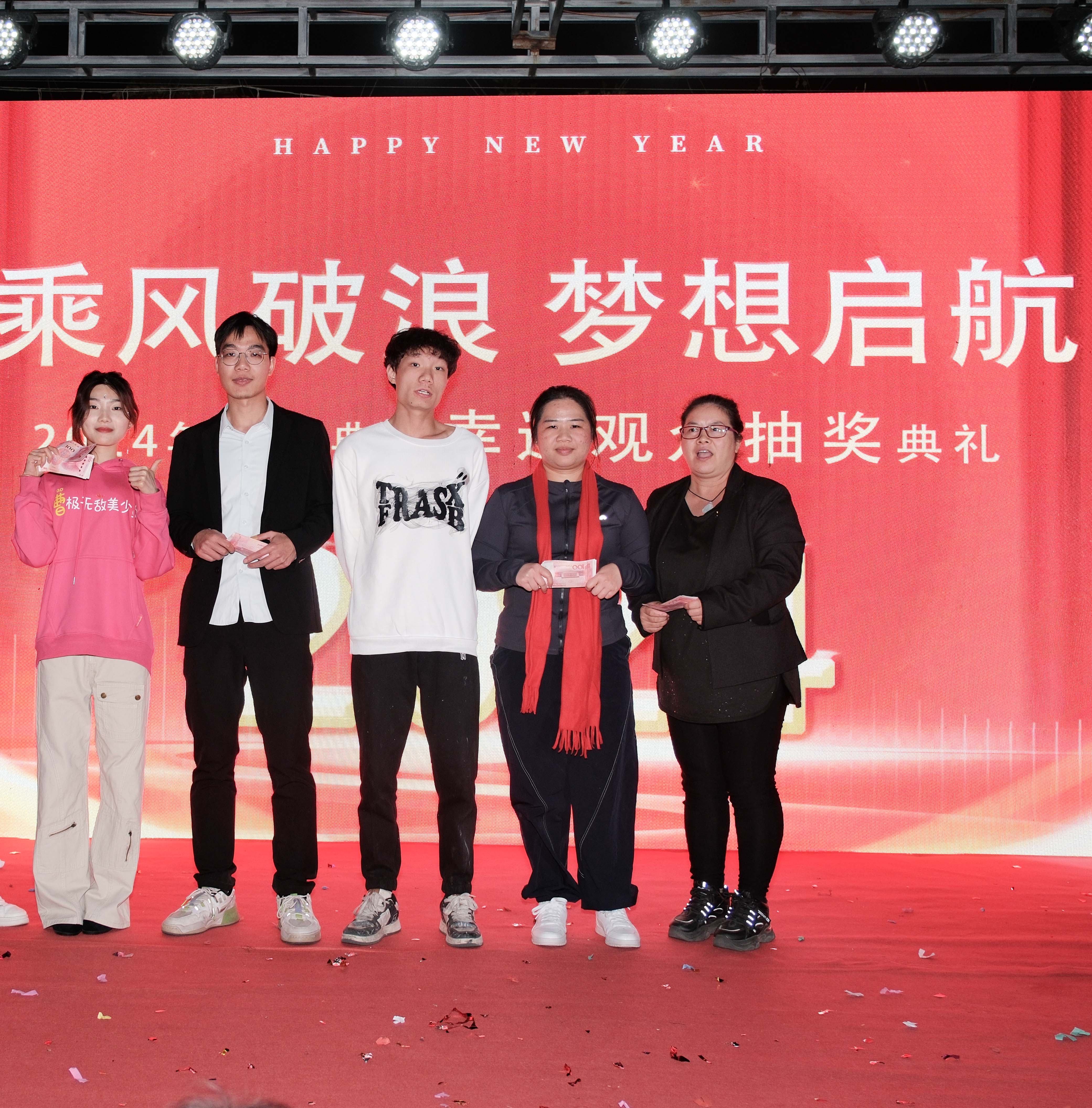 久信達(dá)科技2024年年會圓滿落幕：感恩同行，共創(chuàng)環(huán)保新未來，乘風(fēng)破浪，夢想起航(圖17)
